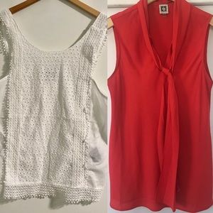 Bundle -Who What Wear & Anne Klein Size 14 & XL